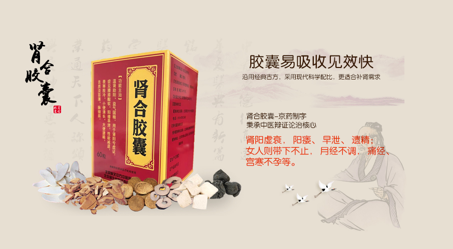 操哭你嗯啊啊视频